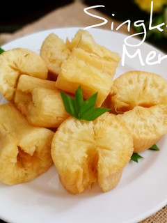 Foto resep Singkong Goreng Merekah a.k.a Singkong Keju