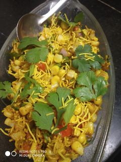 કોનૅ ની ભેળ રેસીપી મુખ્ય ફોટો