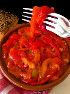 Una foto de 🌶️Pimientos asados🌶️