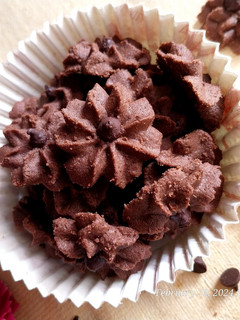 Foto resep 143. Semprit Cokelat ||Simple, Ide Jualan ||