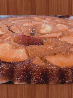 Una foto de Tarta de manzana súper fácil !!!