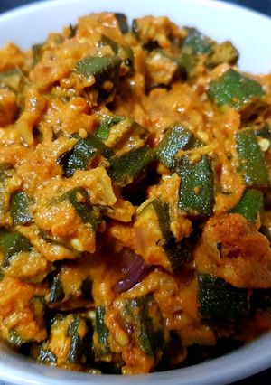 A picture of Bhindi Bhaji.