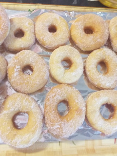 Foto principal de Donuts de azúcar