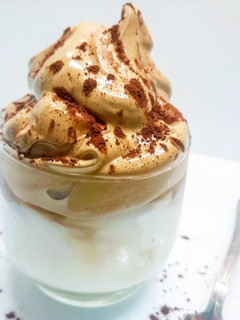Una foto de Café "Dalgona"