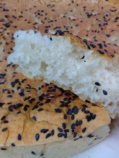 A picture of Rice Flour Recipe.