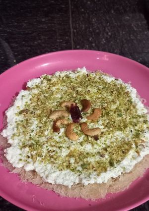 صورة لوصفة مدلوقة لبنانية 😍
