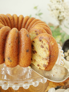 Foto principal de Bundt cake de calabaza y chispas de chocolate negro