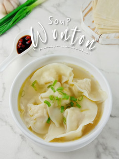 Foto resep Chicken Shrimp Wonton Soup (Pangsit Kuah Halal)