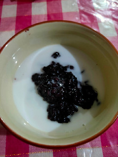 Foto resep Bubur ketan hitam kuah santan