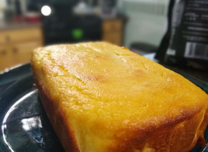 A picture of Almond flour cake.