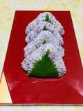 Japanese Onigiri con Hojas de Shiso (oba)