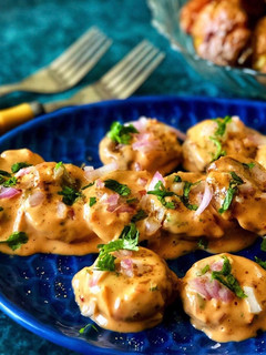 A picture of Cajun potatoes.