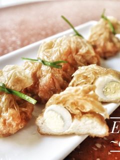 Foto resep Ekkado
