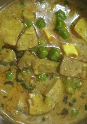 A picture of Matar mushroom.