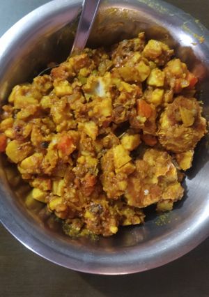 গাঠী কচু, টমেটো দিয়ে মাছ তরকারী রেসিপির প্রধান ছবি
