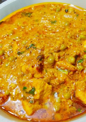 A picture of Mawa,matar paneer curry.
