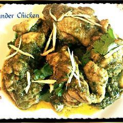A picture of Jungli Chicken | Coriander Chicken - Dhania Chicken.