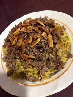 صورة لوصفة مقلوبة باذنجان