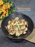 Vietnamese Lemongrass Chicken