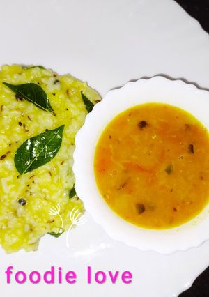 A picture of Ghee Ven Pongal.