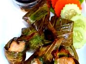 A picture of pandan leaves