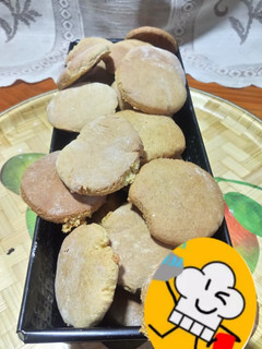 Una foto de Galletas de miel 🍯