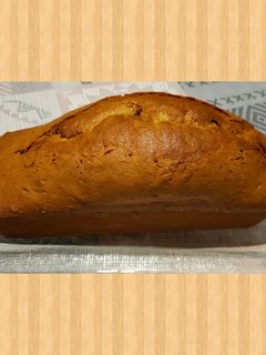 Une photo de Cake nature