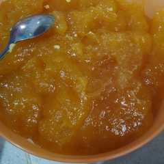 A picture of Selai Nenas.