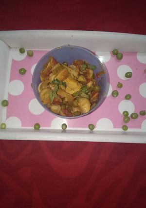A picture of Peas and mushroom veg.