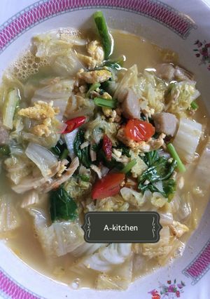 Foto resep Simple Tumis sawi hijau sawi putih