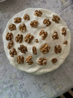 Una foto de Carrot cake🥕🐰