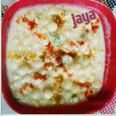 A picture of Bundi Raita.