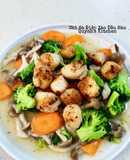 Còi Sò Điệp xào rau củ/ Scallops stir-fry Vege