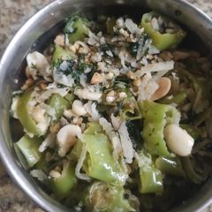 A picture of Khamang mirchi.