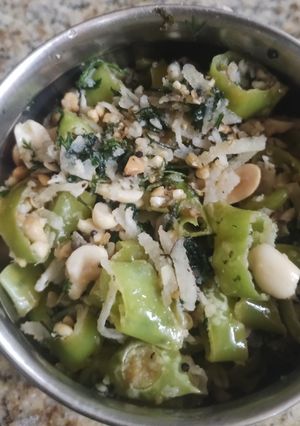 A picture of Khamang mirchi.