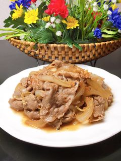 Hình của món Bò xào mặn,hành tây.