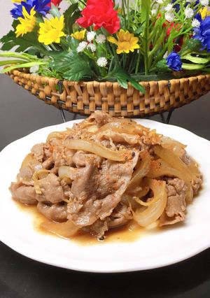 Hình của món Bò xào mặn,hành tây.