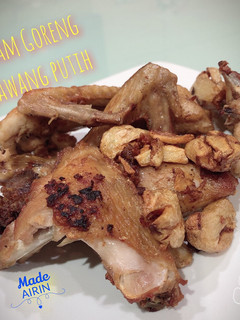 Foto resep Ayam Goreng Bawang Putih