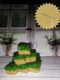 Foto resep Sengkulun by ncc