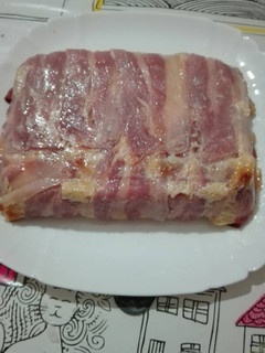 Una foto de Pastel de jamón adobado beicon y queso