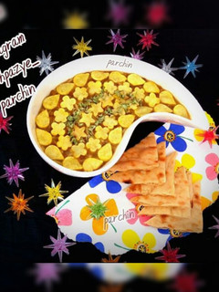 عکسی از دستور پرپوله 🌸