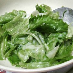 A picture of Easy Breakfast with lettuce.