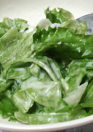 A picture of Easy Breakfast with lettuce.