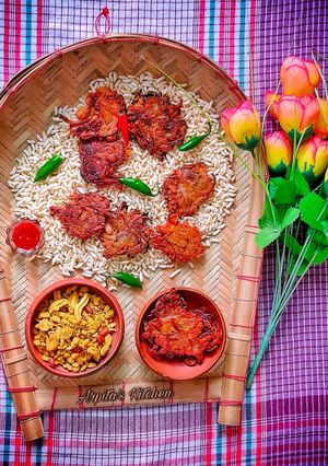 পেঁয়াজি (Peyanji recipe in Bengali) রেসিপির প্রধান ছবি