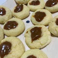 Una foto de Pepas dulce de leche