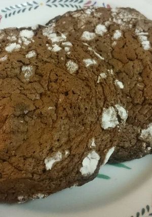 Foto de Cookies deluxe