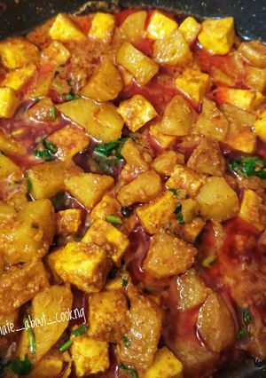 আলু পনির এর রসা(Aloo paneer rosa recipe in Bengali) রেসিপির প্রধান ছবি