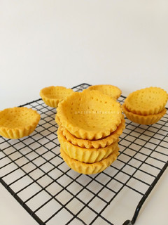 Foto resep Kulit Pie