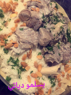 صورة لوصفة منسف اردني