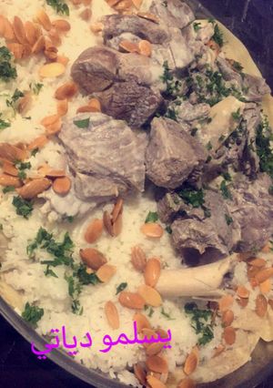 صورة لوصفة منسف اردني